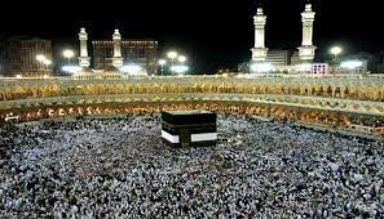 نتائج قرعة حجاج الداخل عبر تطبيق اعتمرنا