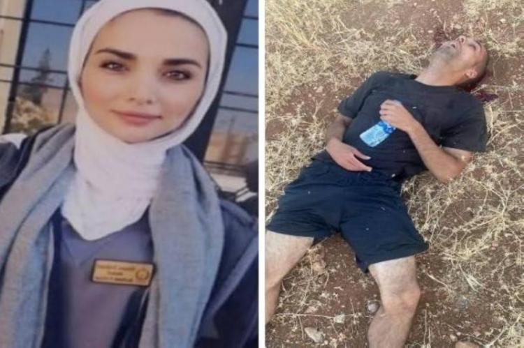 قاتل إيمان ارشيد