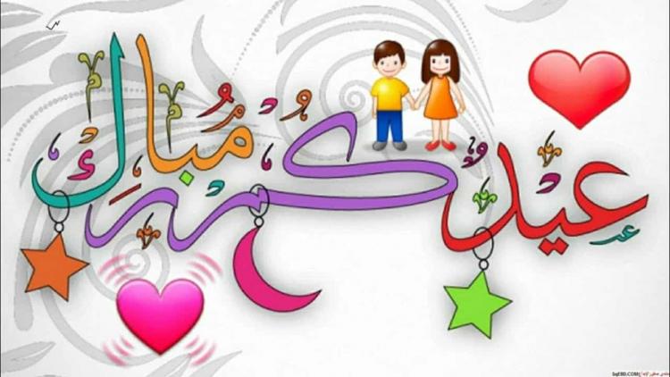 صورة توضيحية