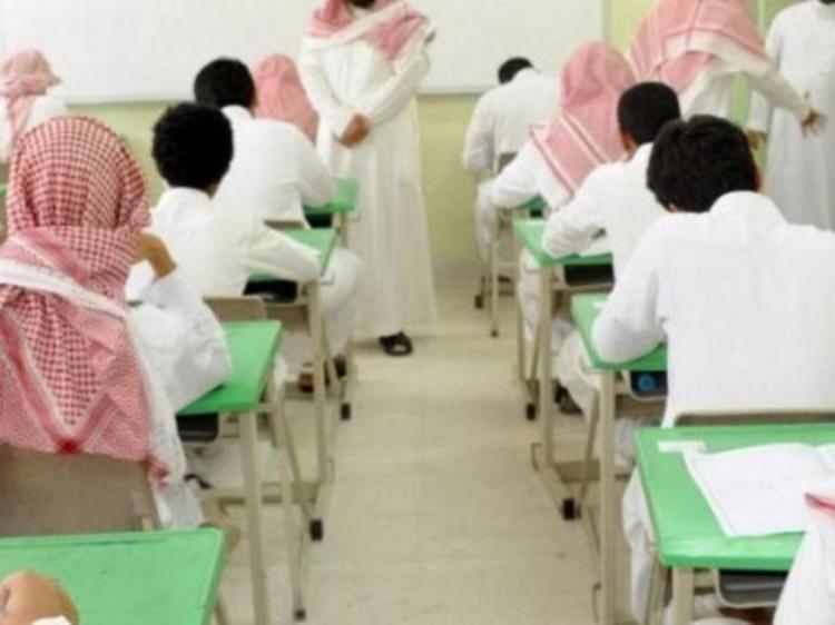 طلاب الثانوية في السعودية