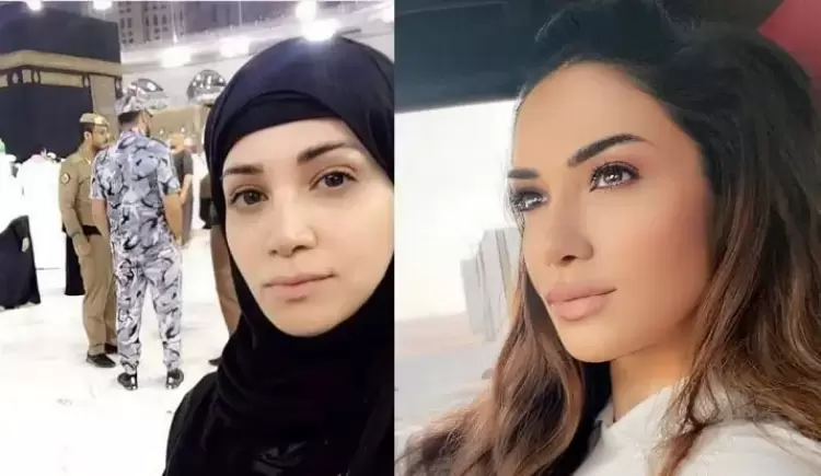 ديانا حداد