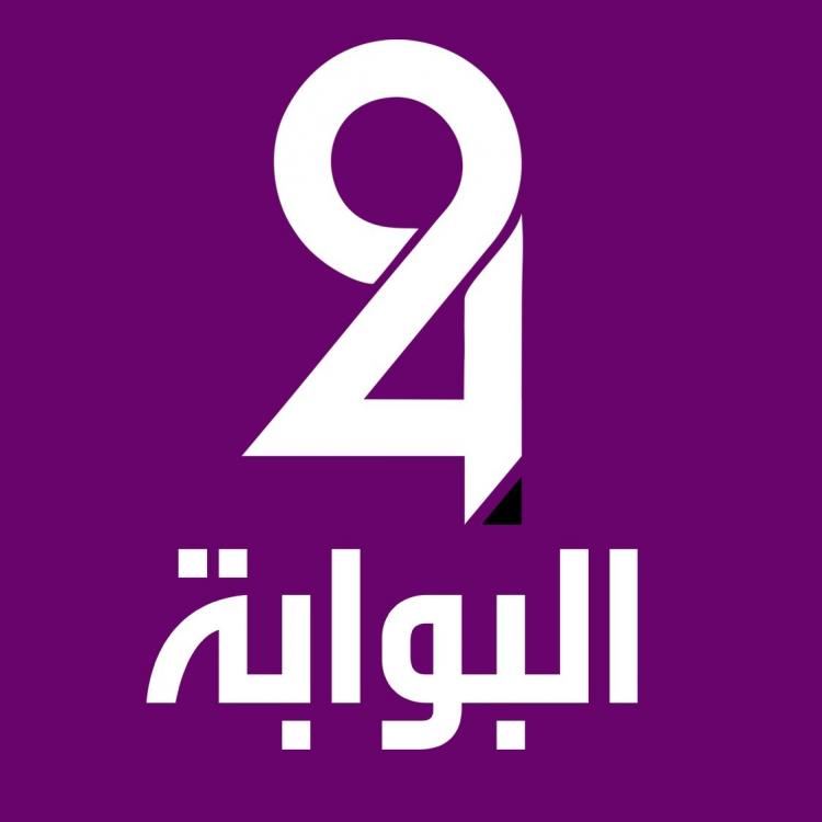 موقع البوابة 24 الاخباري