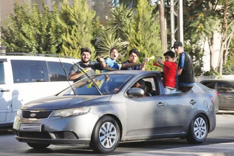 فرحة توجيهي