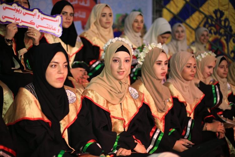 عائلة شعث