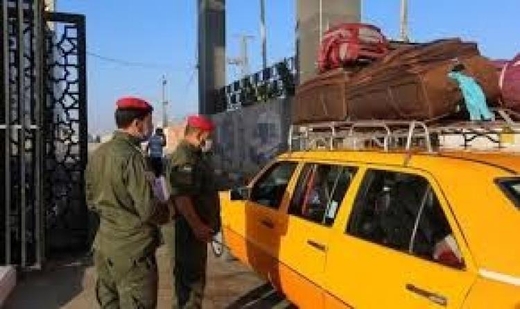 صورة ارشيفية