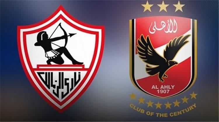 حقيقة تأجيل مباراة الأهلي والزمالك في نهائي كأس مصر