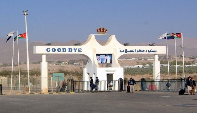 معبر خضوري في مدينة طولكرم