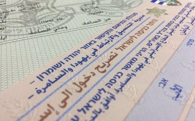 رابط تسجيل تصاريح العمل 2022