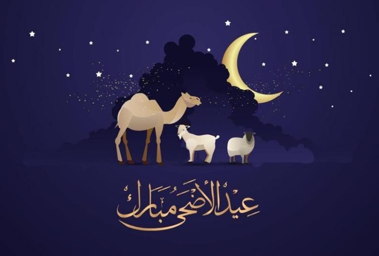 طقس فلسطين