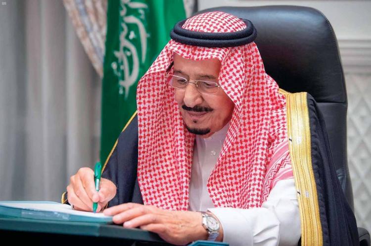 العاهل السعودي خادم الحرمين الشريفين