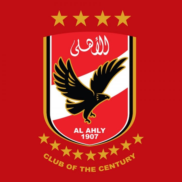 النادي الاهلي
