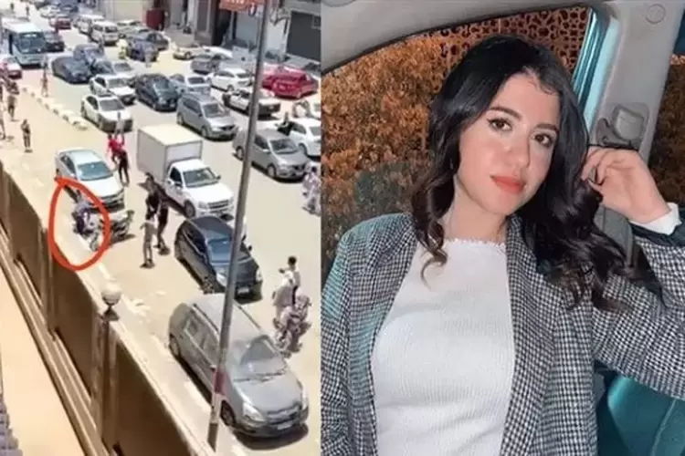 نيرة أشرف