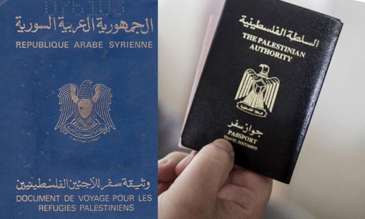 فلسطين وسوريا