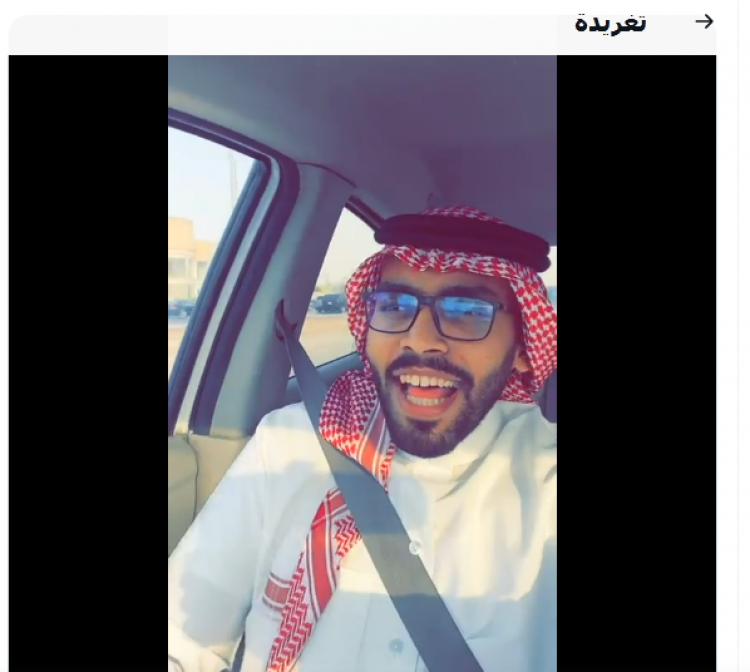 صورة معبرة