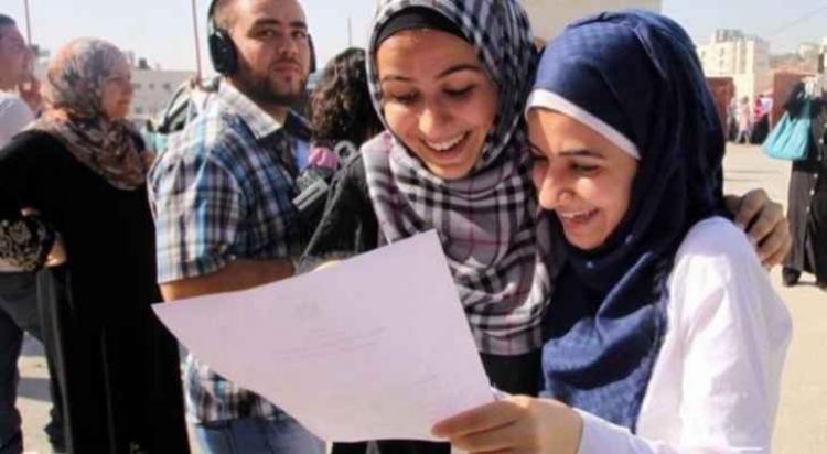 نتائج الثانوية العامة توجيهي فلسطين 2022