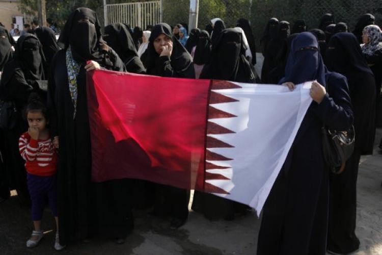 قطر
