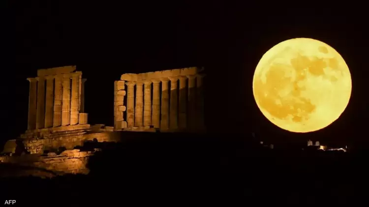 صورة توضيحية