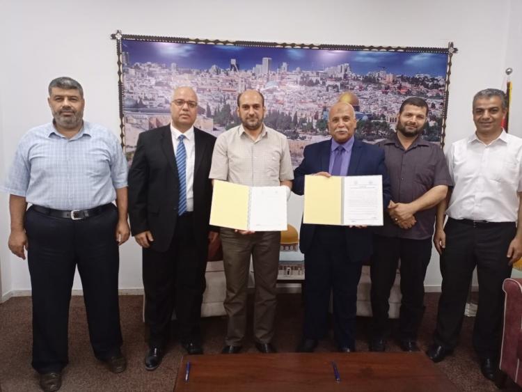 بعد توقيع المذكرة