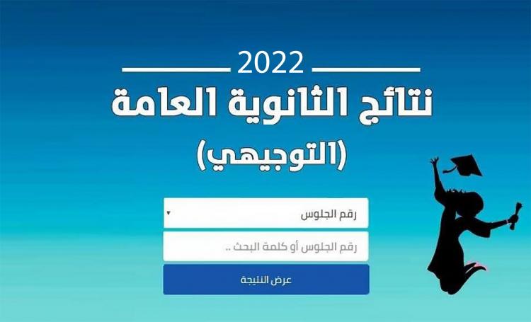 صورة توضيحية