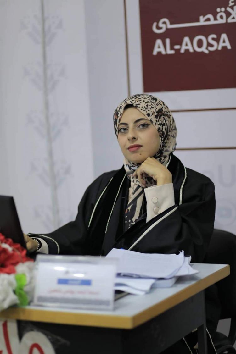 الباحثة نسمة أحمد شاهين