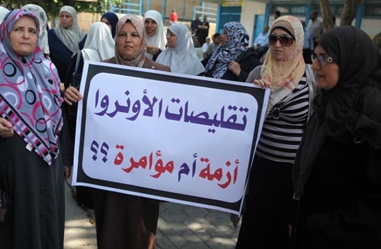 صورة ارشيفية