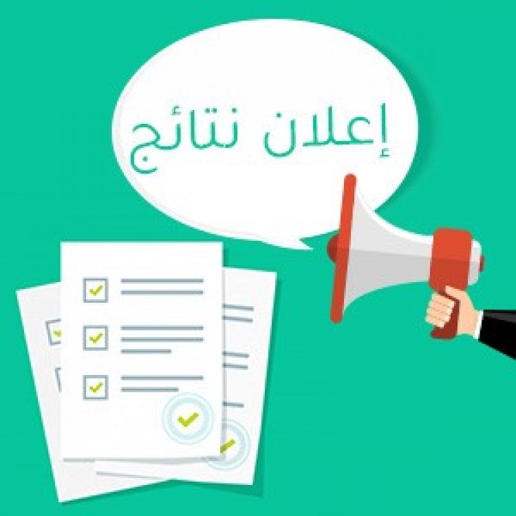 صورة توضيحية