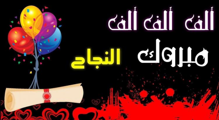 صورة توضيحية