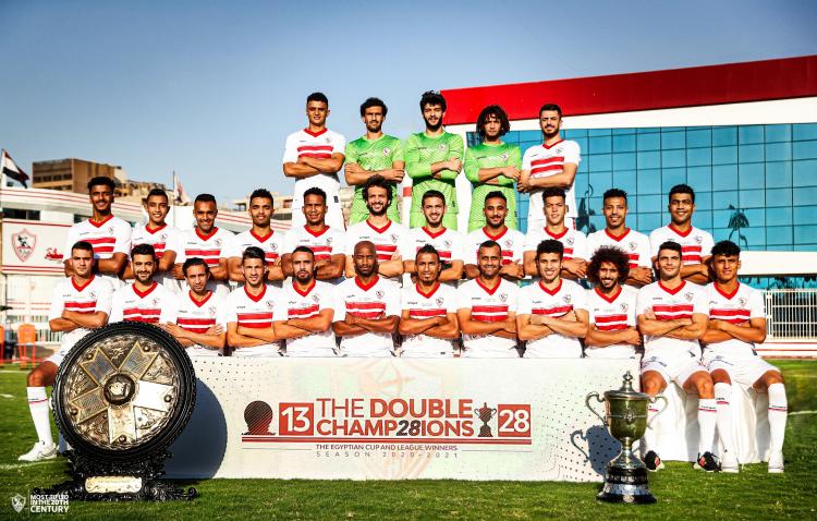 الزمالك