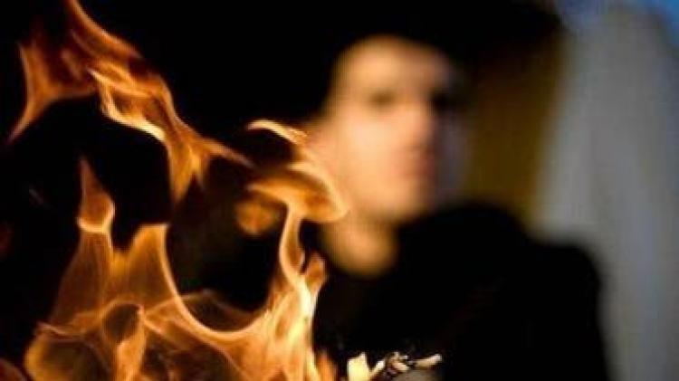 صورة تعبيرية