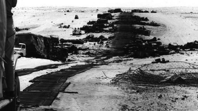 صورة أرشيفية