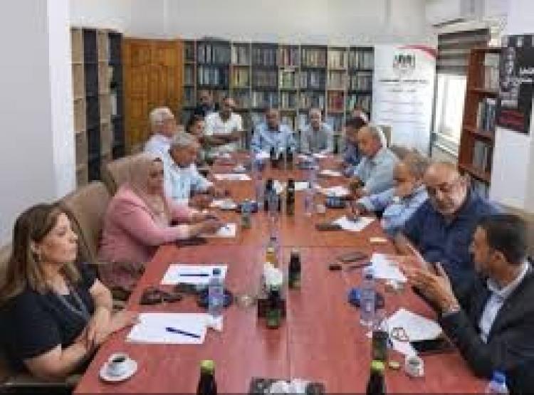 صورة ارشيفية