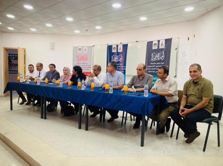 خلال افتتاح الدورات