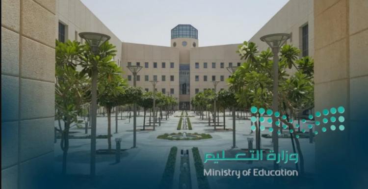 موعد الإعلان عن حركة النقل الخارجي للعام الجاري في السعودية