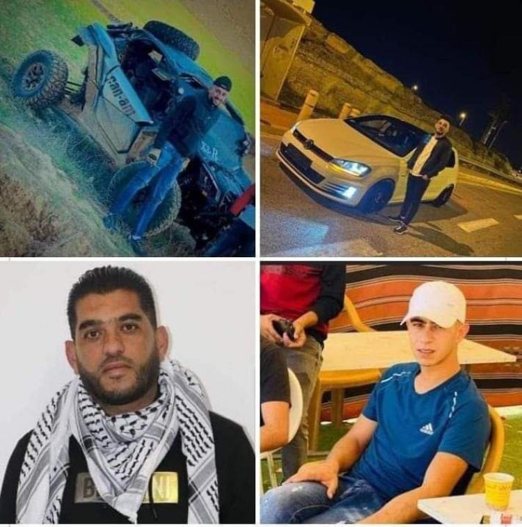 صور الضحايا
