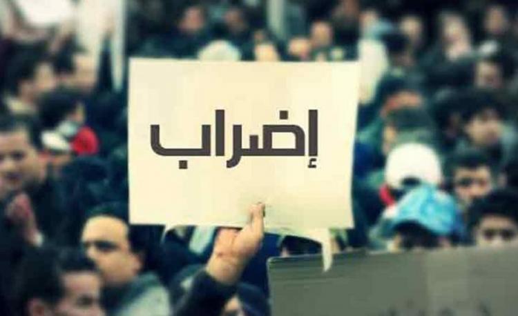 صورة توضيحية