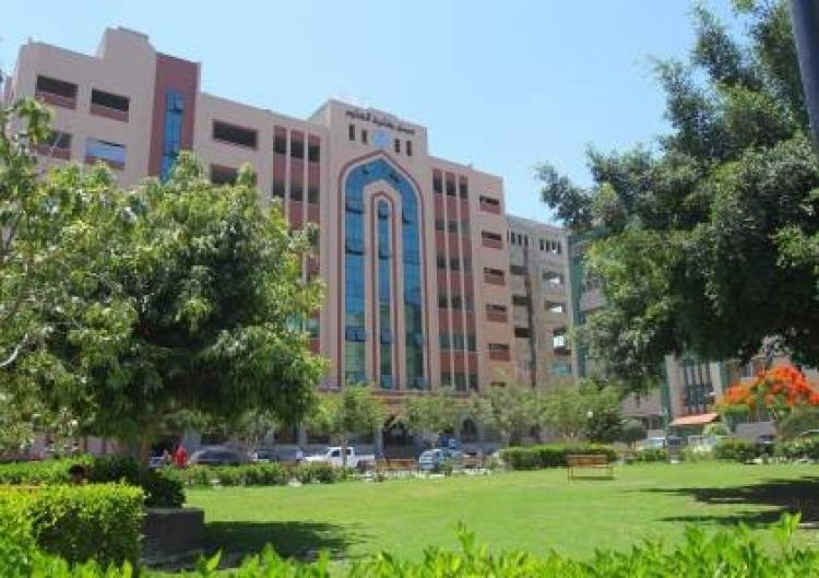 الجامعة الاسلامية بغزة