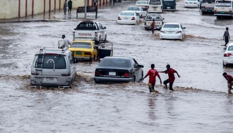 صورة ارشيفية