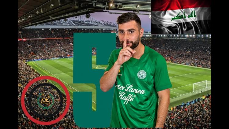 نادي الدنماركي فيبورغ