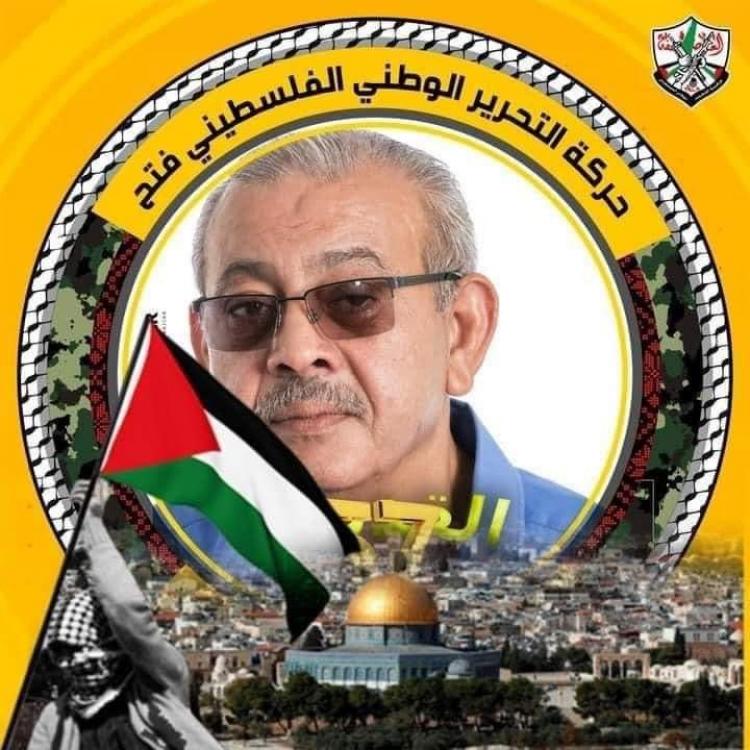 الراحل ابراهيم هنية