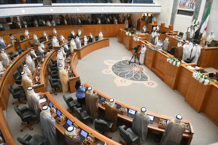 حل مجلس الامة الكويتي