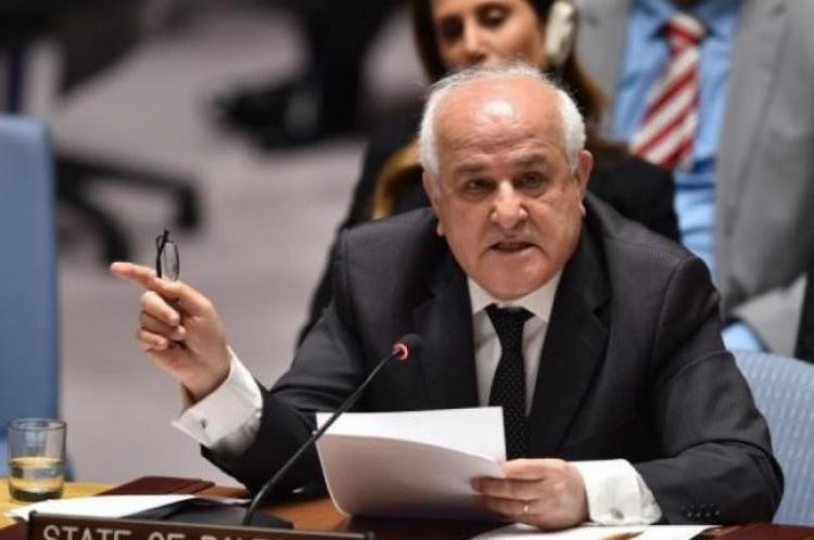 مندوب فلسطين الدائم لدى الأمم المتحدة السفير رياض منصور