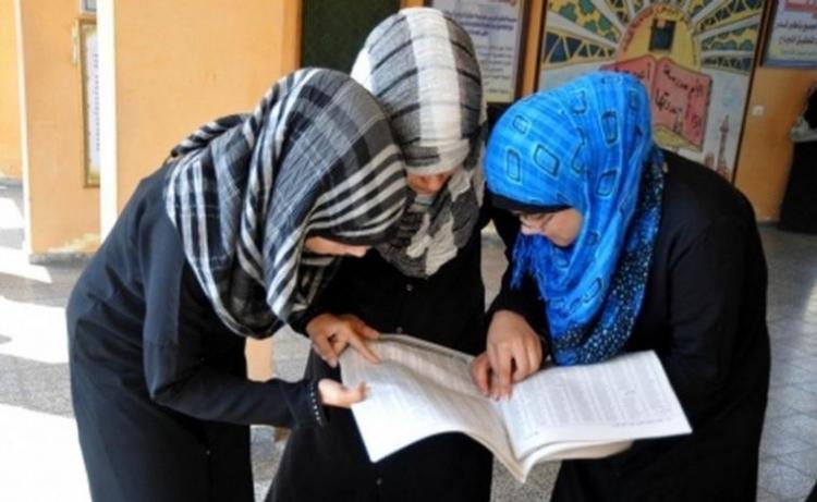 صورة ارشيفية