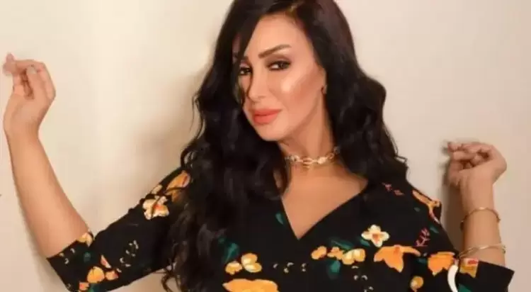 شاهيناز