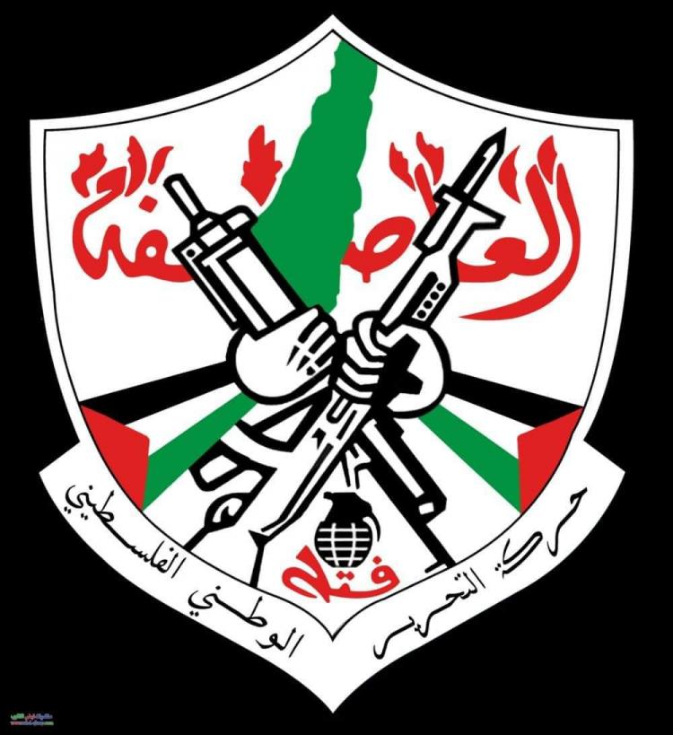 حركة قتح