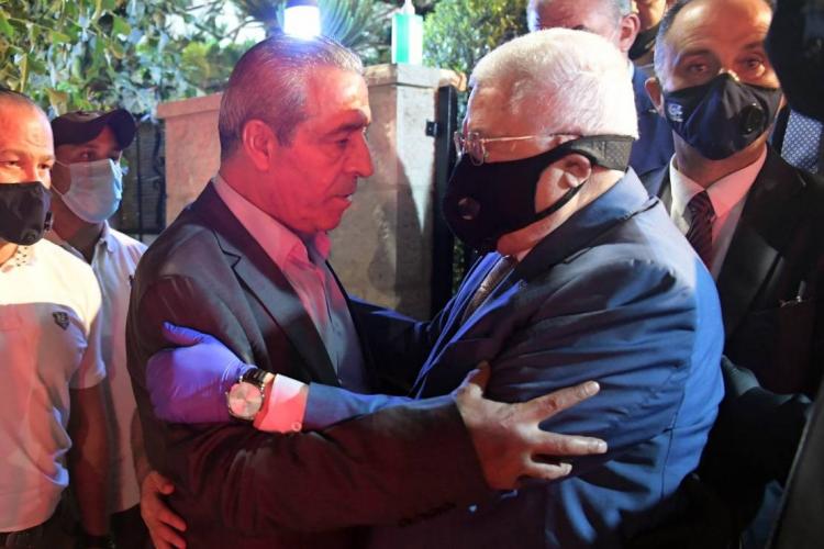 صورة ارشيفية