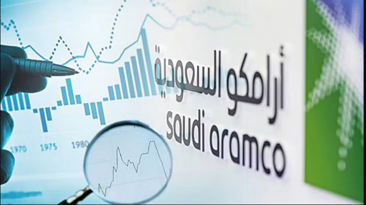 شركة أرامكو السعودية لتجارة المنتجات