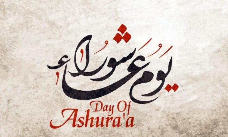 صورة توضيحية