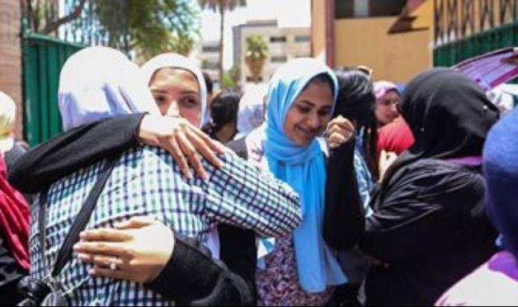صورة توضيحية