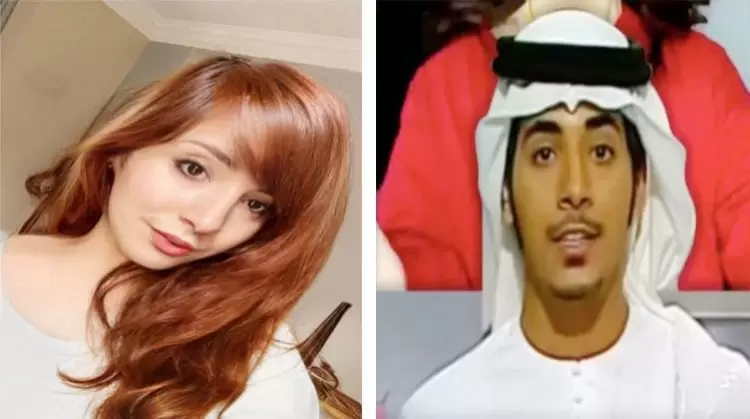 بدر خلف