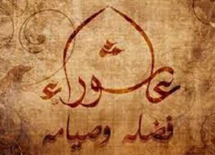 صورة توضيحية